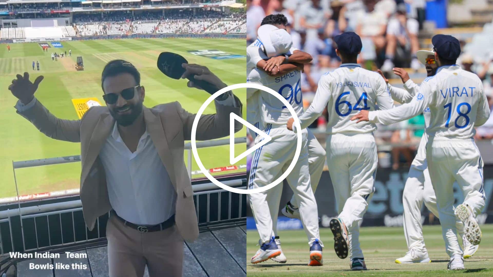 [Watch] Irfan Pathan Dances On Viral Afghan Song To Celebrate India's Success In 2nd Test